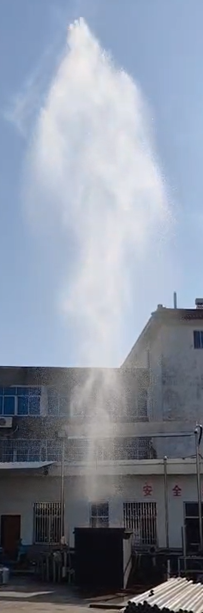 爆炸泉