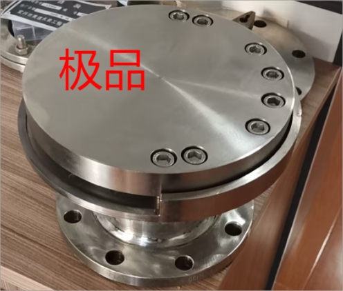 水幕发生器